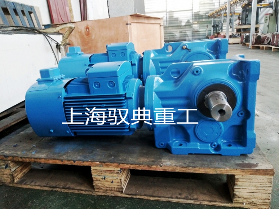 K系列齒輪減速機