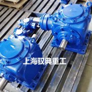 T型系列換向器及齒輪轉(zhuǎn)向箱類減速機選購要領(lǐng)_生產(chǎn)廠家（馭典重工）