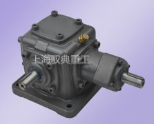 傘齒輪轉(zhuǎn)向箱多久更換潤滑油？