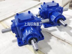 T系列齒輪轉(zhuǎn)向箱類換向器如何選擇速比？