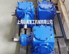 T25齒輪轉(zhuǎn)向箱尺寸_T系列換向箱廠家（馭典重工）