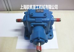 T4-1:1-1-LR傘齒輪轉(zhuǎn)向箱，T型換向箱實拍圖（馭典重工）