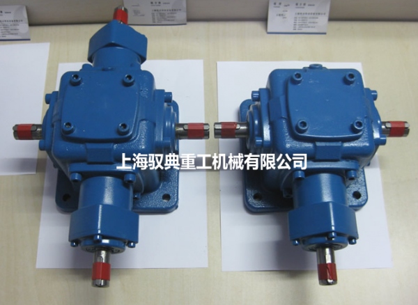 T型傘齒輪轉(zhuǎn)向箱與十字形換向器有什么區(qū)別？