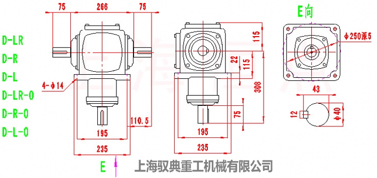T系列換向器T8-D-LR/D-R/D-L轉(zhuǎn)向箱外型尺寸圖紙