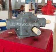 T系列傘齒轉(zhuǎn)向箱的特點(diǎn)和價格_換向器生產(chǎn)廠家（馭典重工）