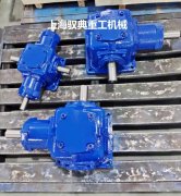 齒輪轉(zhuǎn)向箱是什么？（馭典重工）