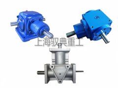 T系列、HD、ARA轉(zhuǎn)向箱該怎么選擇？（馭典重工）