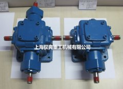 轉(zhuǎn)向箱和換向箱的工作原理是什么？（馭典重工）