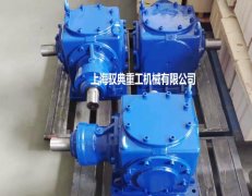 直角換向箱轉(zhuǎn)向的方式有幾種？（馭典重工）