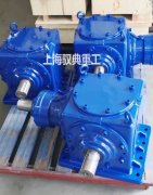 換向箱在運行過程中箱體發(fā)燙的原因？