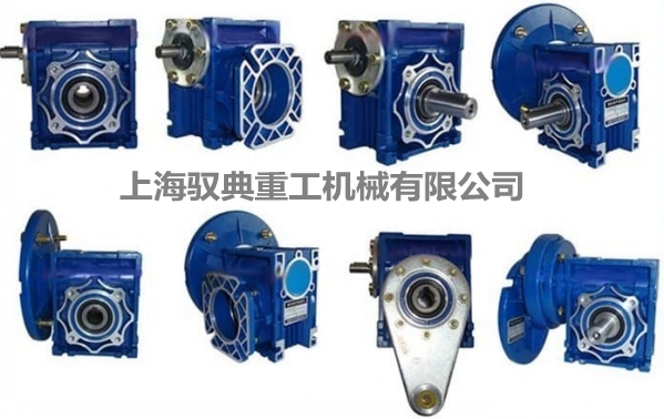 rv系列渦輪蝸桿減速機(jī)