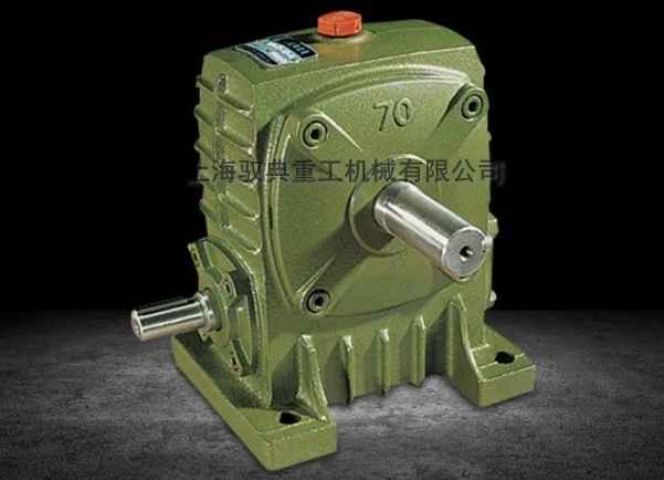 wp蝸輪蝸桿減速機(jī)