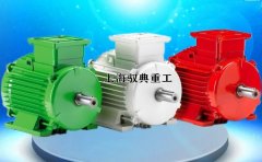 鋁殼電機和鐵殼電機哪個有勁_優(yōu)質(zhì)上海電動機廠家(馭典重工)