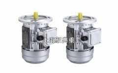 三相異步電機(jī)和單相電機(jī)外形尺寸一樣嗎？（上海馭典重工）