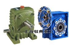 nmrv蝸輪蝸桿減速機怎么更換齒輪油_上海減速機廠家（馭典重工）