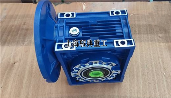 nmrv030蝸輪蝸桿減速機(jī)
