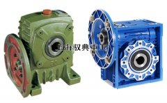 nmrv減速機(jī)和wpo減速機(jī)差別_上海減速機(jī)廠家（馭典重工）
