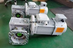 蝸輪蝸桿減速機加什么油_上海減速機廠家（馭典重工）