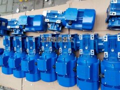 NMRV040蝸輪蝸桿減速機(jī)外形尺寸_上海生產(chǎn)廠家(馭典重工)