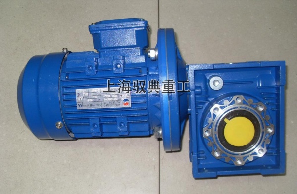 NMRV050蝸輪蝸桿減速機(jī)