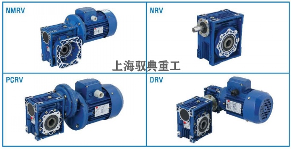 NMRV蝸輪蝸桿減速機(jī)型號(hào)大全