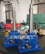 JRSS絲桿升降機規(guī)格有哪些？_優(yōu)質絲桿升降機生產(chǎn)商（馭典重工）