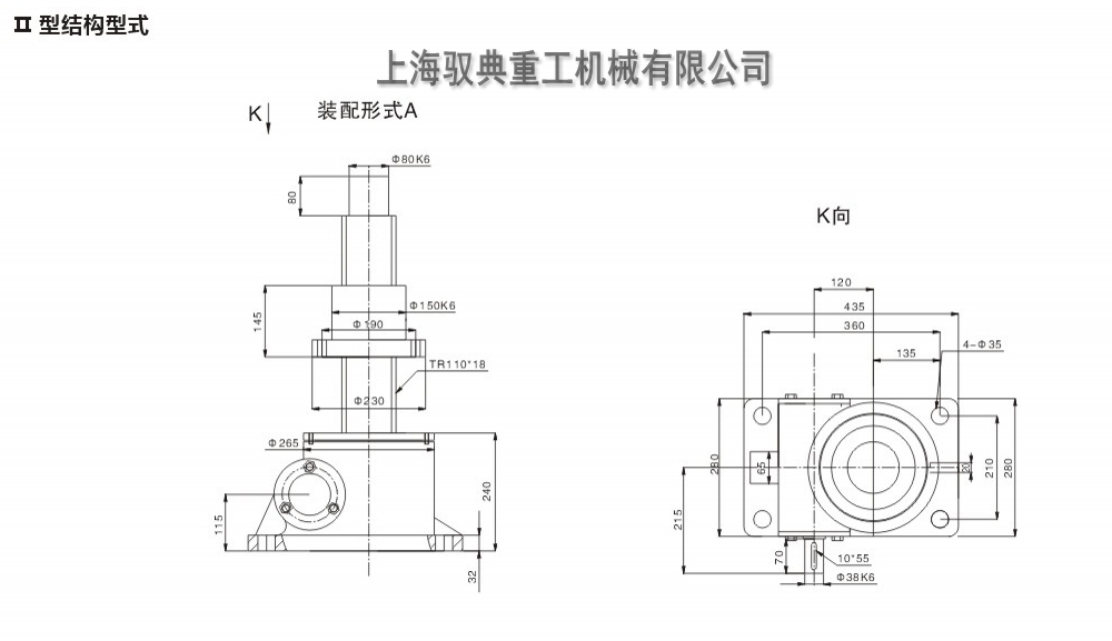 swl35絲桿升降機圖紙