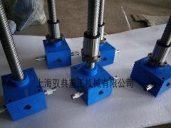 螺旋梯形絲桿升降機(jī)和螺旋滾珠絲桿升降機(jī)有什么區(qū)別_上海廠家（馭典