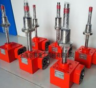 滾珠絲杠升降機(jī)型號(hào)大全_實(shí)力生產(chǎn)廠家（馭典重工）