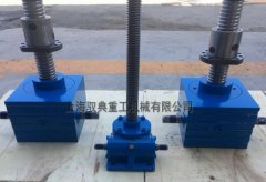 Sjb80絲桿升降機(jī)技術(shù)參數(shù)_優(yōu)質(zhì)絲桿升降機(jī)生產(chǎn)廠家（馭典重工）