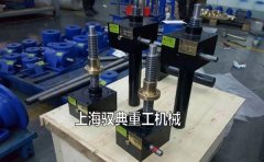 絲桿升降機(jī)中的潤(rùn)滑油對(duì)隨著使用而流失_生產(chǎn)廠家（馭典重工）