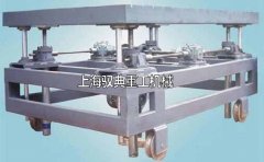 絲桿升降機(jī)的應(yīng)用范圍有哪些_生產(chǎn)廠家（馭典重工）