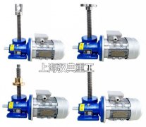 蝸輪絲桿升降機(jī)配電機(jī)時(shí)需要注意什么？（上海馭典重工）