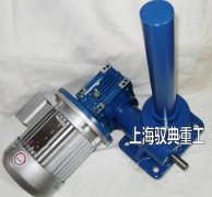 SWL絲桿升降機(jī)配RV蝸輪蝸桿減速機(jī)組合圖片（上海馭典重工）