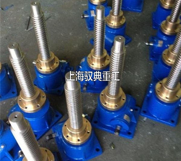 2型蝸輪絲桿升降機(jī)的銅螺母打孔