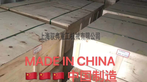 優(yōu)質(zhì)絲桿升降機(jī)生產(chǎn)廠家(馭典重工)